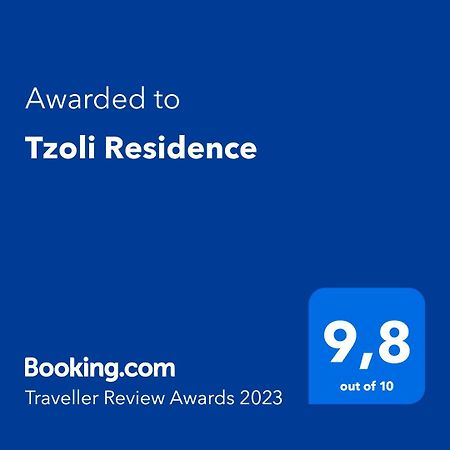 Tzoli Residence Kalamaki  Eksteriør billede